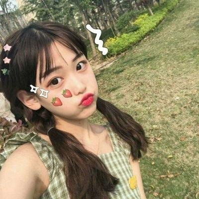反串