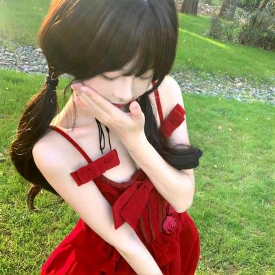 良家妇女